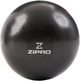 Фітнес-м’яч Zipro MiniBall Чорний 20 см (13112335) - зображення 1