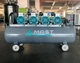 Безмасляный поршневой компрессор Mast MOF1680/4x1500-160L 160 л 6000 Вт 8 Бар (MOF1680/4x1500-160L) - изображение 5