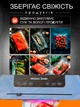 Вакууматор для продуктов 120 Вт с дисплеем и резаком | вакуумный упаковщик для еды, мяса, овощей, сухих и влажных продуктов + 10 пакетов в комплекте (english version) - изображение 5