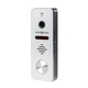 Автономная вызывная панель IP GV-008-M-150 SD-32Gb (23470) - изображение 2