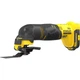 Многофункциональный инструмент аккумуляторный STANLEY FATMAX SFMCE510B бесщеточный двигатель 18 В (SFMCE510B) - изображение 1