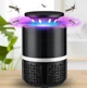 Лампа-ловушка уничтожитель комаров, мошек и насекомых Mosquito Killer Lamp, 5 Вт, антимоскитный светильник, безопасен для детей, беременных и аллергиков, черный - изображение 5