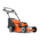 Акумуляторна самохідна газанокосарка Husqvarna LC 142iS0 акб 4 Ah, з/п (9705419-02) - зображення 2