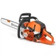 Бензопила Husqvarna 564XP (9707114-18) - зображення 3