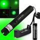 Лазерна указка Green Laser pointer, аккумуляторный диодный лазер-указка, дальность луча 10000 м в темноте, черная - изображение 6