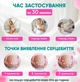 Фетальний доплер для вагітних, домашній монітор серцевого ритму плода з підсвічуванням екрану, безпечний для мами та малюка, білий. - зображення 10