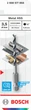 Сверло Bosch Metal HSS 3.5x36x75 мм, HEX 1/4" (2608577868) - изображение 2
