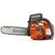 Бензопила Husqvarna T525 (9707375-10) - зображення 1