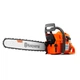 Бензопила Husqvarna 272XP (9656816-18) - изображение 1