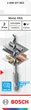 Сверло Bosch Metal HSS 2x24x60 мм, HEX 1/4" (2608577863) - изображение 2