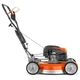 Самохідна газонокосарка Husqvarna LB 553SQ e (9706091-01) - зображення 2