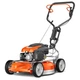 Самохідна газонокосарка Husqvarna LB 553SQ e (9706091-01) - зображення 3
