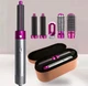 Стайлер Hot Air Styler 5в1 для укладки волос, 1000 Вт, 5 насадок, с кейсом, для выпрямления и завивки волос, серый с розовым - изображение 1