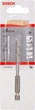 Свердло Bosch HSS HEX 1/4" 4x43x88 мм (2608595520) - зображення 2