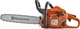 Бензопила Husqvarna 440 II (9705600-35) - изображение 2