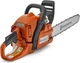 Бензопила Husqvarna 440 II (9705600-35) - изображение 3