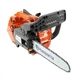 Бензопила Husqvarna T435 (9669972-14) - изображение 3