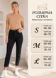Спортивна укорочена футболка у рубчик з високою посадкою для повсякденних образів L бежева (70369/69) - зображення 2