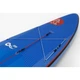 SUP доска StarBoard I-SUP Generation 12'6 x 30 x 6 DLX S25D25 (1053-2012250601010) - изображение 3
