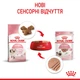 Royal Canin Kitten Loaf (Роял Канін Кіттен паштет) вологий корм для кошенят до 12 міс. 85 г х 12 шт - зображення 4