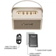 Колонка Marshall Kilburn III Cream 50W Original (Підтримка офіційного додатку) (1007973) - зображення 6