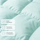 Одеяло летнее TROPICAL 140х210 см IDEIA, искусственный лебяжий пух, лёгкое, гипоаллергенное, полуторное мята - изображение 9