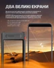 Розкладний електронний голосовий перекладач VORMOR A100 зі знімним модулем, двома екранами і синхронним офлайн-перекладом - зображення 9