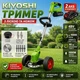 Колесный триммер для травы с двумя аккумуляторами леской и ножом KIYOSHI 48W Green - изображение 1