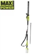 Кусторез высотный Ryobi ry36pht50a-0, max power 36в, длина до 2.9м, лезвие 50 см, шаг 22 мм, регулировка скорости, поворотная головка в 4-х положениях (без акб и зу) 5133005382 - зображення 1