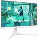 Монітор 23.8" Philips Evnia 24m2n3201p/00 White - зображення 10
