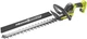 Кусторез Ryobi one+ ry18ht45a-0, 18в, аккумуляторный, 45см (без акб и зу) 5133005380 - изображение 1