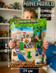 Конструктор Minecraft АА8010 Шахта Крипера 634 детали Майнкрафт MineWorld My World - изображение 4