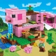Конструктор Minecraft АА8004 Дом-свинья 387 деталей Майнкрафт MineWorld My World - изображение 2