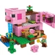 Конструктор Minecraft АА8004 Дом-свинья 387 деталей Майнкрафт MineWorld My World - изображение 3