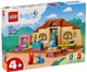 Конструктор LEGO Bluey Школа з Расті та Блуї (11221) - зображення 1