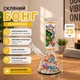 Міні-кальян Бонг Free Ride 25 см Mushrooms GT-120S - изображение 3