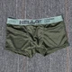 Мужские трусы боксеры Lesko PA3229 Army Green XL - изображение 3
