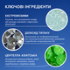 Универсальный солнцезащитный крем iS Clinical Extreme Protect, SPF 40, 100 г 817244011668 - изображение 3