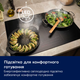 Витяжка вбудована ELECTROLUX LFG719X - зображення 3