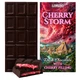 Шоколад чорний Lorizio з вишневою начинкою "CHERRY STORM" 200 г - зображення 1