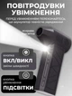 Воздуходувка аккумуляторная воздуходув компактная для клавиатуры компьютера авто дома и для розжига углей - изображение 4