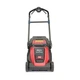 Газонокосилка Toro eMulticycler eL43PST (230284) - изображение 2