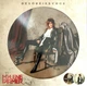 Виниловая пластинка Mylene Farmer – Desobeissance - изображение 1
