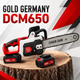 Аккумуляторная цепная пила Gold Germany DCM650 - изображение 1
