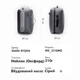 Вакуумный органайзер SOBI Aerovac Prime M - изображение 2