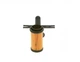 Фільтр Ad Blue BOSCH 1457436088 68087337AA, K68087337AA, 45302003F - зображення 2