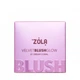 Румяна для лица Zola Velvet Blush Glow 01 Dream Coral - изображение 5