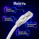 Патч-корд GEAR Cat6 UTP CCA 10 м белый внутренний кабель RJ45 LAN для интернета роутера компьютера дома и офиса - изображение 2