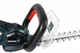 Кущоріз акумуляторний GUT MECHANIC 20V, 1300 об/хв, довжина різання-620 мм, товщина-18 мм (без АКБ І Заряд. пристрою)) HT01300 - изображение 4