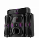 Система акустична із сабвуфером 3.1 ZPX ZX-3070 комплект акустики 60 Вт Bluetooth FM-радіо USB SD-card пульт - изображение 1